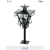 FAROL DTF-14