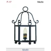 FAROL DTF-17