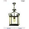 FAROL DTF-75