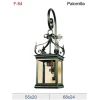 FAROL DTF-84